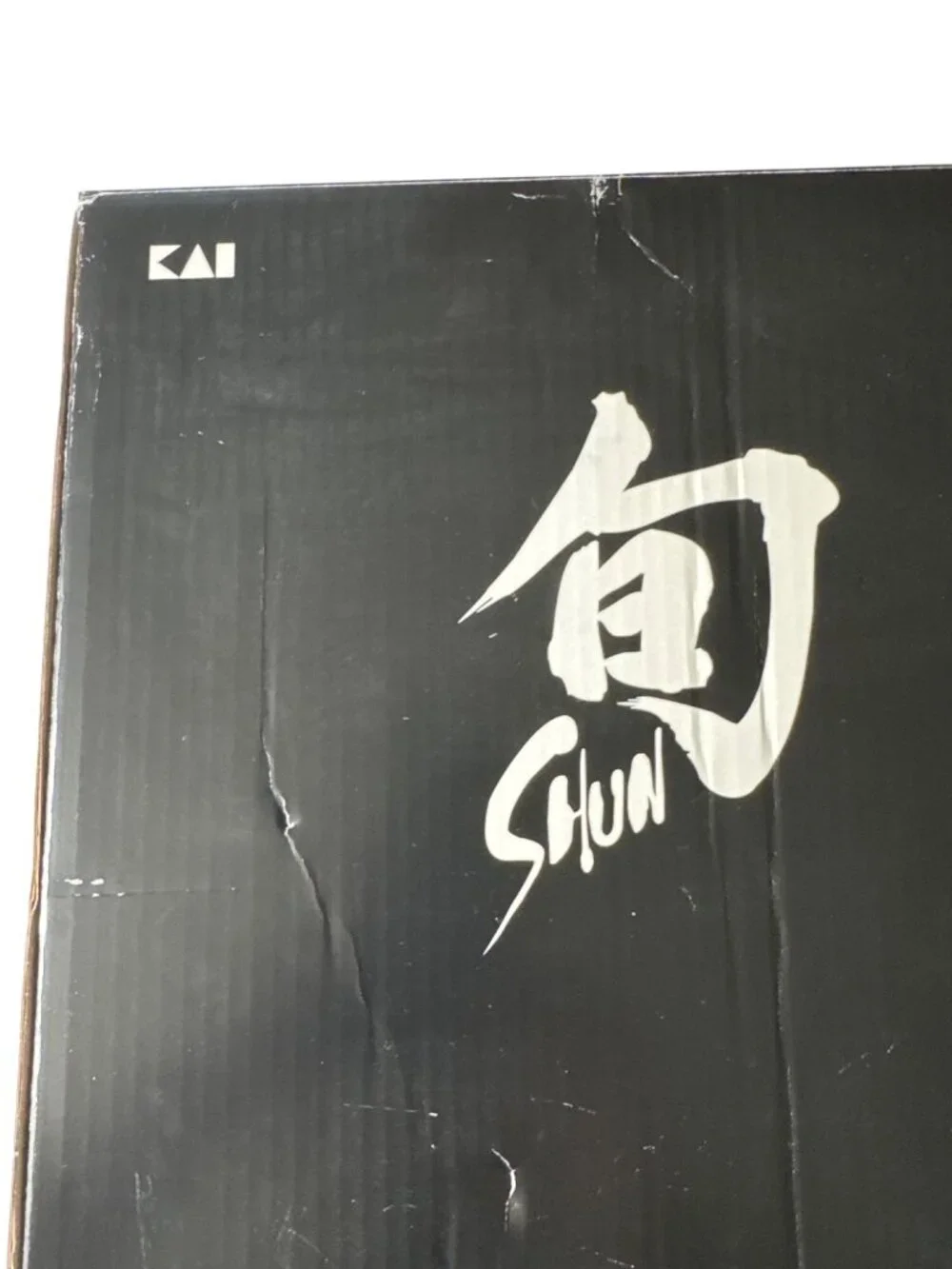 Shun Cutlery razor side add